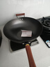 苏泊尔（SUPOR）无涂层炒锅家用老式铁锅防锈炒菜锅34cm明火电磁炉通用 EC34AZT01 实拍图