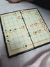 得力（deli）磁石中国象棋套装折叠棋盘儿童益智桌游开学礼物 实拍图