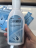 999二硫化硒洗剂2.5%*150g去屑头皮脂溢性皮炎脱发头皮毛囊炎头皮屑治疗专用药二硫化硒洗发水 实拍图