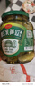 鲜窝窝 俄式酸黄瓜330g 俄罗斯风味酸脆乳黄瓜酸青瓜西餐三明治汉堡配菜 实拍图