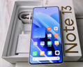 小米（MI）Redmi Note13Pro新2亿像素 第二代1.5K高光屏 骁龙7s 移动平台67W闪充12GB+256GB浅梦空间红米手机 实拍图