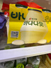 宾格瑞（BINGGRAE）香蕉牛奶238ml*4瓶 韩国进口坛子奶 早餐奶 儿童奶 学生奶 低温奶 实拍图
