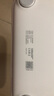 乐福（LEFU）【任意光充电】智能体重秤 高精度电子秤人体秤家用健康秤 减肥专用体重秤 APP数据测量 智能分析 实拍图