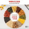 福事多水果坚果混合燕麦片1kg/桶全谷物配方0添加剂冲泡饮品早餐代餐 实拍图
