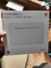 华为4g路由器插卡b535千兆企业级全网通CPE转有线非wifi7宽带移动随身流量卡无线网卡5g手机可用2025款 B535-836【300Mbps速率】4个千兆网口 月享2000G*12个月  实拍图