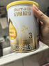 惠氏（Wyeth）启赋蕴淳A2进口 新客试喝 HMO幼儿配方奶粉3段（12-36月）350g 实拍图