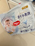 好奇（Huggies）金装拉拉裤XXL28+6片(15kg以上)尿不湿【速干不易红】 实拍图