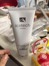 自然堂冰肌氨基酸保湿洁面乳100g洗面奶 适敏感肌 洗卸合一 实拍图