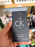 卡尔文克雷恩（Calvin Klein）ck be香水卡雷比中性淡香水50ml 生日节日礼物送男女友老婆27年9 实拍图