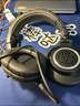 铁三角（Audio-technica）ATH-M50X BK 头戴式专业全封闭监听音乐HIFI耳机 黑色 实拍图
