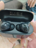 华为FreeBuds SE 4 ANC降噪版 真无线蓝牙降噪耳机 50小时长续航/多模式降噪/快速充电  曜石黑 实拍图