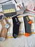浪莎袜子男秋冬100%纯棉男士袜子吸汗透气抗菌中筒棉袜防臭抗起球男袜 抗菌防臭礼盒装 混色 6双 实拍图