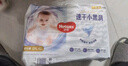 好奇（Huggies）金装拉拉裤XXL42片*2(15kg以上)尿不湿【速干不易红】 实拍图