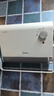 美的（Midea）【浴室新贵】暖风机浴室/台壁两用取暖器/石墨烯极速升温/节能小太阳抗菌过滤低噪音可移动HFS20XQ 实拍图