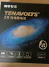 南孚5号充电锂电池2粒套装 1.5V恒压快充 TENAVOLTS Type-C充电 适用闪光灯/游戏手柄/吸奶器等 AA五号 实拍图