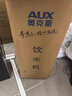 奥克斯（AUX） 饮水机下置式家用立式温热型快速加热下置水桶饮水器 旗舰下置式丨YR-5-X-31 温热型 实拍图