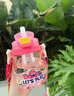 babycare大肚吸管水杯双饮运动外出便携儿童水杯大容量男女水壶600ml 维尔粉 实拍图