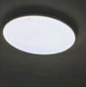 TCL吸顶灯led卧室灯全屋灯具套餐阳台餐厅现代简约三防灯24W白光 实拍图