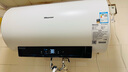 海信（Hisense）60升家用电热水器3200W变频省电节能免换镁棒以旧换新一级能效安全双防ES60-DYJ3国家补贴20% 实拍图