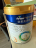 美素佳儿（Friso）皇家幼儿配方奶粉 3段（1-3岁幼儿适用）800g 乳铁蛋白 (新国标) 实拍图