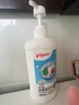 贝亲（Pigeon）奶瓶清洗剂婴儿专用奶嘴玩具果蔬清洗剂清洁剂洗洁精 700ml MA27 实拍图