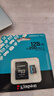 金士顿（Kingston）128GB TF（MicroSD）存储卡 内存卡U3 V30 A2 4K适配大疆Pocket 3/Action 5/无人机/运动相机/监控 实拍图