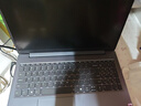 联想笔记本电脑V15 补贴20%旗舰酷睿7可选高性能轻薄设计师商务编程CAD办公游戏大学生网课手提超能本 13代酷睿1315U 16G内存 512固态 IPS全高清屏 全尺寸键盘 全新升级 WiFi6 实拍图