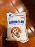 京糖白糖 优级绵白糖1000g【优级】中华老字号 烘焙冲饮烹饪 实拍图