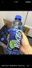 脉动雪柚橘子口味 600ML*15瓶 维C低糖维生素饮料运动必备宋雨琦同款 实拍图