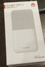 华为随身wifi5移动无线wifi免插卡4g随行路由器全国通用三网流量卡上网宝2025款车载便携mifi AX15B 随行WiFi5 三网切换 白色 实拍图