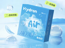 海昌H2O Air月抛隐形眼镜6片装 透明近视眼镜高效透氧 聚焦高清 650度 实拍图