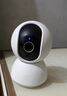 小米智能摄像机2云台版 400万像素2.5K 超微光全彩 家用监控 手机查看人形侦测360°全景米家摄像头 实拍图