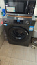海尔（Haier）滚筒洗衣机全自动懒人超薄家用10公斤京东自营MATE29S 一级能效家电国家补贴以旧换新内衣洗出租房 实拍图