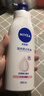 妮维雅（NIVEA）孙颖莎同款天然VC美白温润透白乳液套装保湿身体乳400ml+200ml 实拍图