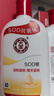 大宝SOD蜜200ml 三件套乳液面霜男女士润肤补水保湿霜护肤品身体乳 实拍图
