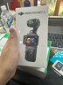 大疆 DJI Osmo Pocket 3 标准版 一英寸口袋云台相机 OP灵眸手持数码相机 旅游vlog 便携美颜摄像 实拍图