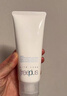 芙丽芳丝（Freeplus）洗面奶男女士氨基酸洁面乳100g 实拍图