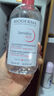 贝德玛（BIODERMA）粉水500ml舒妍多效洁肤液卸妆敏感肌卸防晒【新老包装随机发货】 实拍图