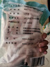 CP正大食品白羽鸡翅根2斤 生鲜冷冻 鸡肉烤鸡翅鸡肉 腌制鸡肉 实拍图
