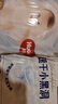 好奇（Huggies）金装拉拉裤L124片(9-14kg)尿不湿【速干不易红】 实拍图