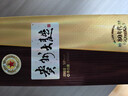 茅台 贵州大曲80年代 酱香型白酒 53度 500ml 单瓶装 实拍图