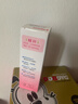贝亲（Pigeon）桃叶精华 婴儿液体爽身露 四季通用 200ml IA171 实拍图