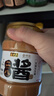 六必居京觅联名 老北京二八酱 618g 芝麻花生酱 芝麻酱火锅蘸料 实拍图