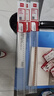 得力(deli)50cm办公通用直尺 考研高考中考测量绘图尺子 办公用品 尺子礼物 实拍图