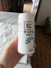松达松花粉爽身粉婴儿痱子粉非玉米粉无滑石粉护臀舒爽腌脖子52g 实拍图