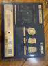 若客（ROKR）时间引擎日历 diy手工积木立体拼图拼装模型玩具生日礼物机械摆件 实拍图