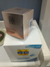 百雀羚（PECHOIN）水润保湿霜50G保湿补水滋润面霜品质国货圣诞礼物 实拍图