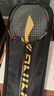 李宁（LI-NING）羽毛球拍雷霆小钢炮黑色全碳素专业进攻型单拍4U已拉线AYPT307-4 实拍图