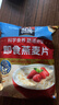 桂格（QUAKER）即食燕麦片1478克 营养早餐 膳食纤维 零添加白砂糖 实拍图