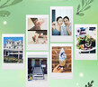 富士（FUJIFILM）instax迷你拍立得相机专用3寸拍立得相纸适用mini7+/7c/7s/11/40/90/99/evo/12/41/25/70等型号 20张白边相纸+贴纸+相册*3 实拍图